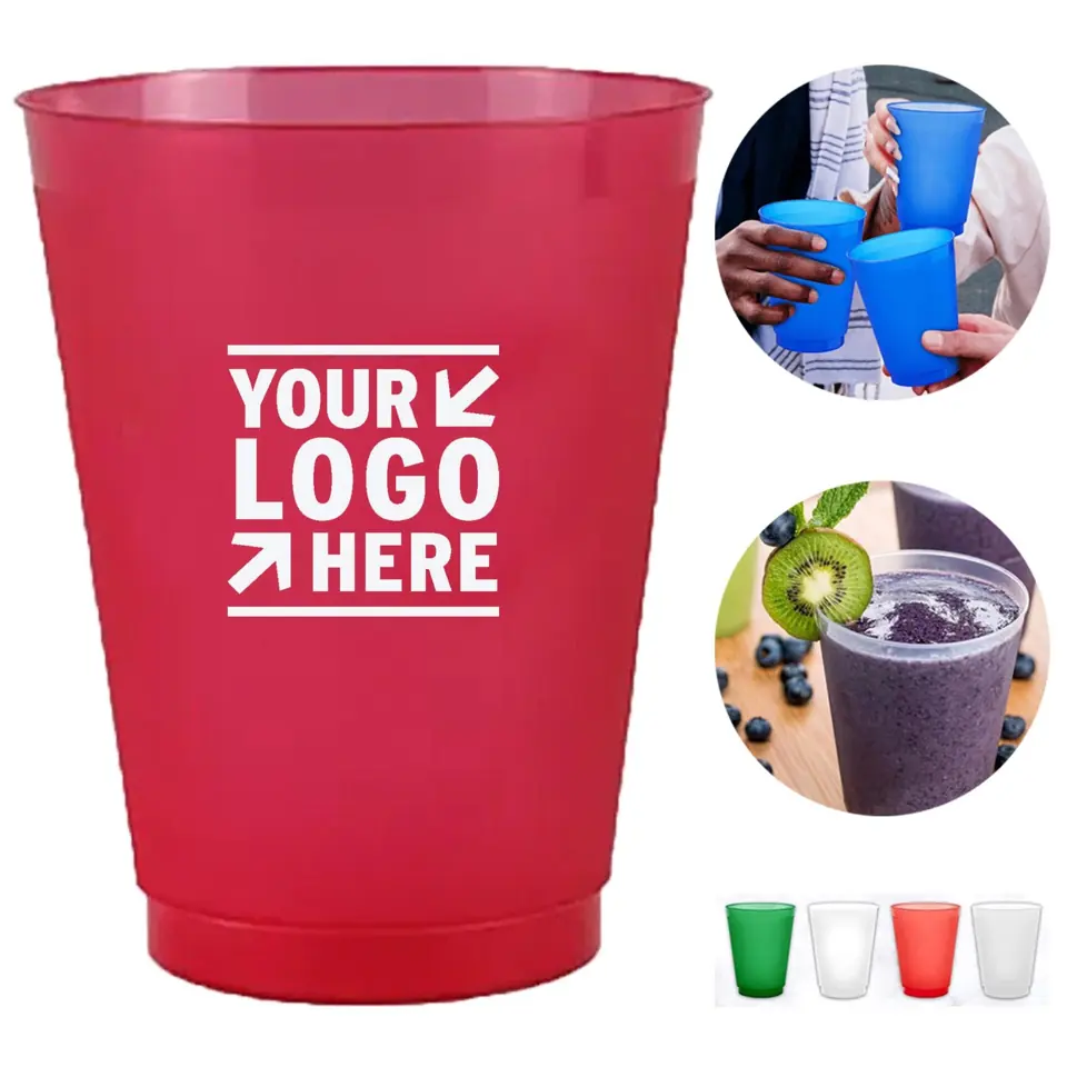 Premium Insulated Beverage Cup