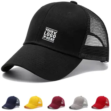 Versatile Performance Cap