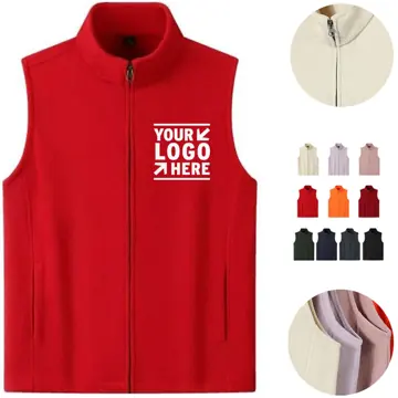 Unisex Zip-Up Fleece Vest